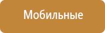 пепельница из нержавеющей стали