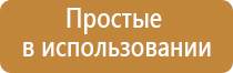 пепельница из нержавеющей стали