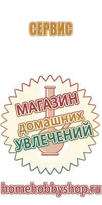 пепельницы латунь