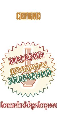 пепельница квадратная