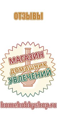 пепельница квадратная