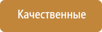 mario cioni пепельница