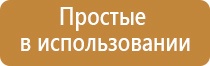 mario cioni пепельница