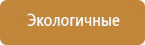 mario cioni пепельница