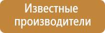 пепельница стеклянная квадратная