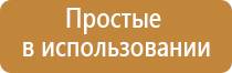 пепельница стеклянная квадратная