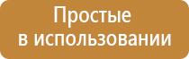 пепельница в виде орео