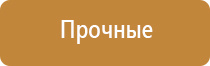 пепельницы 60 годов