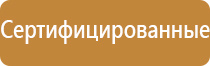 пепельницы 60 годов