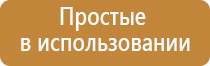 весы точность 0.1 г