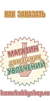 пепельница ежик металл ссср