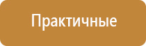 электронные весы карманные 0.01 500 гр