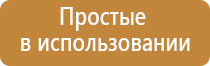 пепельница в виде черепахи