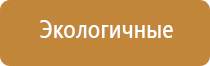 пепельница нефертити