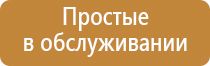 гутное стекло чехословакия пепельница