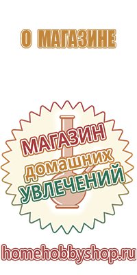 пепельница металлическая бездымная