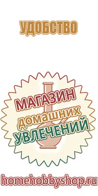 пепельница металлическая бездымная