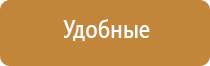 карманные весы электронные 0.01г