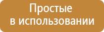 карманные весы электронные 0.01г