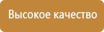 пепельница из цветного хрусталя